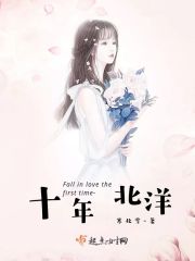 无良老道