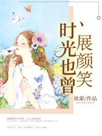 天武记